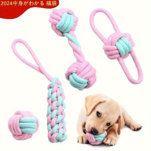 4pcs Interactive Pet Rope Chew Toy Set for Dogs